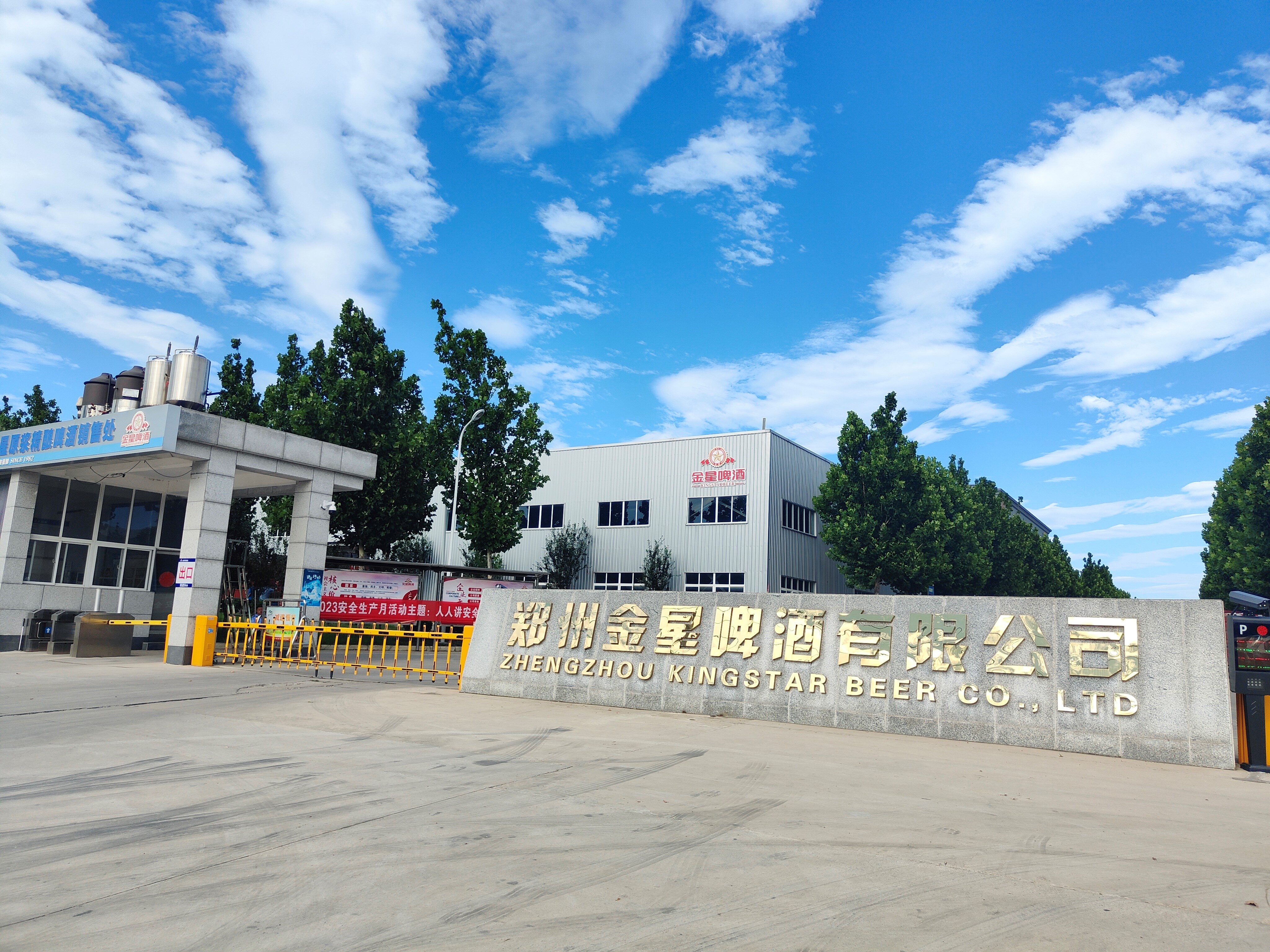 High Quality Traditional Ale Custom Brewed with Premium Malt Ingredients Bottle-Filtered Stout BeerWholesale Available