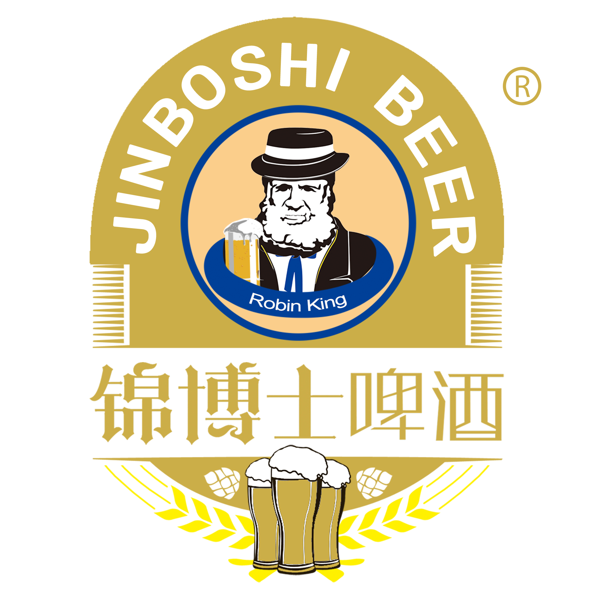 Hot Sale Custom Alcohol Content 330ml 12oz Dark Malt Beer Alcoholic Drink Wheat Stout Beer with OEM Service