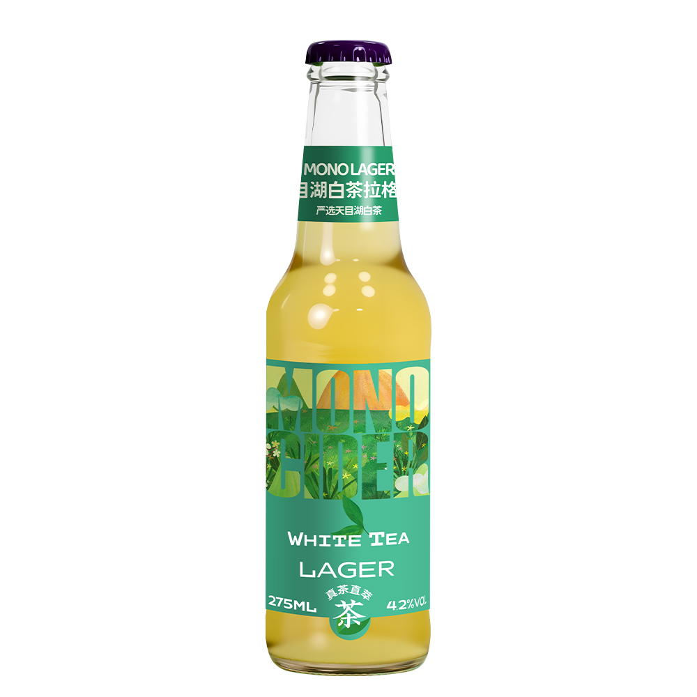 Unique White Tea Flavored Lager with Traditional Brewing Method for Gourmet Beer Enthusiasts