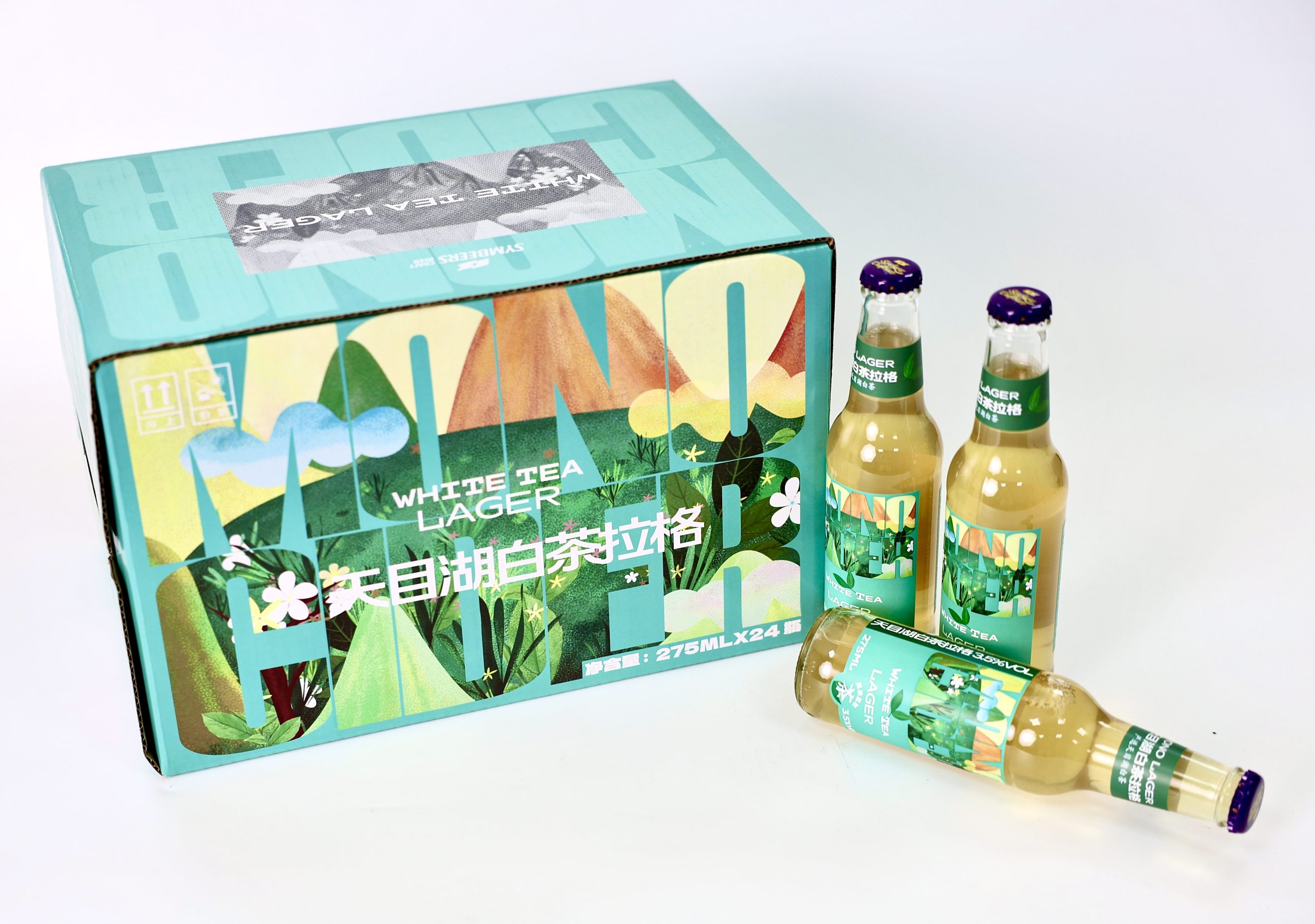 Unique White Tea Flavored Lager with Traditional Brewing Method for Gourmet Beer Enthusiasts - 图片 4